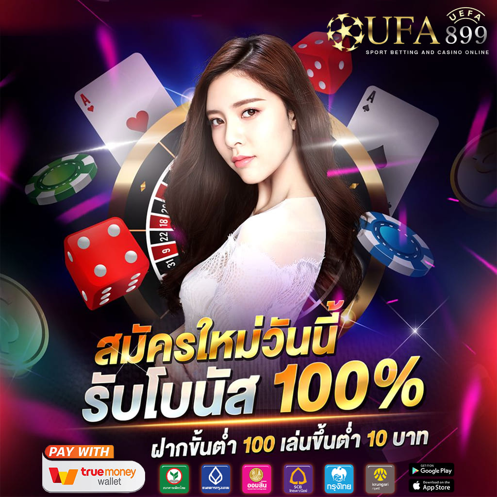 สล็อตโจ๊กเกอร์ เว็บหลัก ทางเข้า joker ใหม่ล่าสุด เล่นง่ายจ่ายจริง โบนัสเพียบ image 1